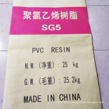 industrial grade pvc resin SG5 k66 k67 k65 price per ton